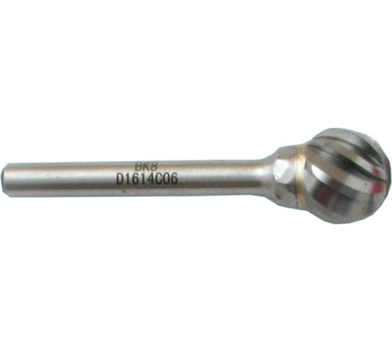 Изображение товара Борфреза твердосплавная сферическая D16 14С06 (16x14x6х65 мм; спиральная крупная насечка) CNIC 58184