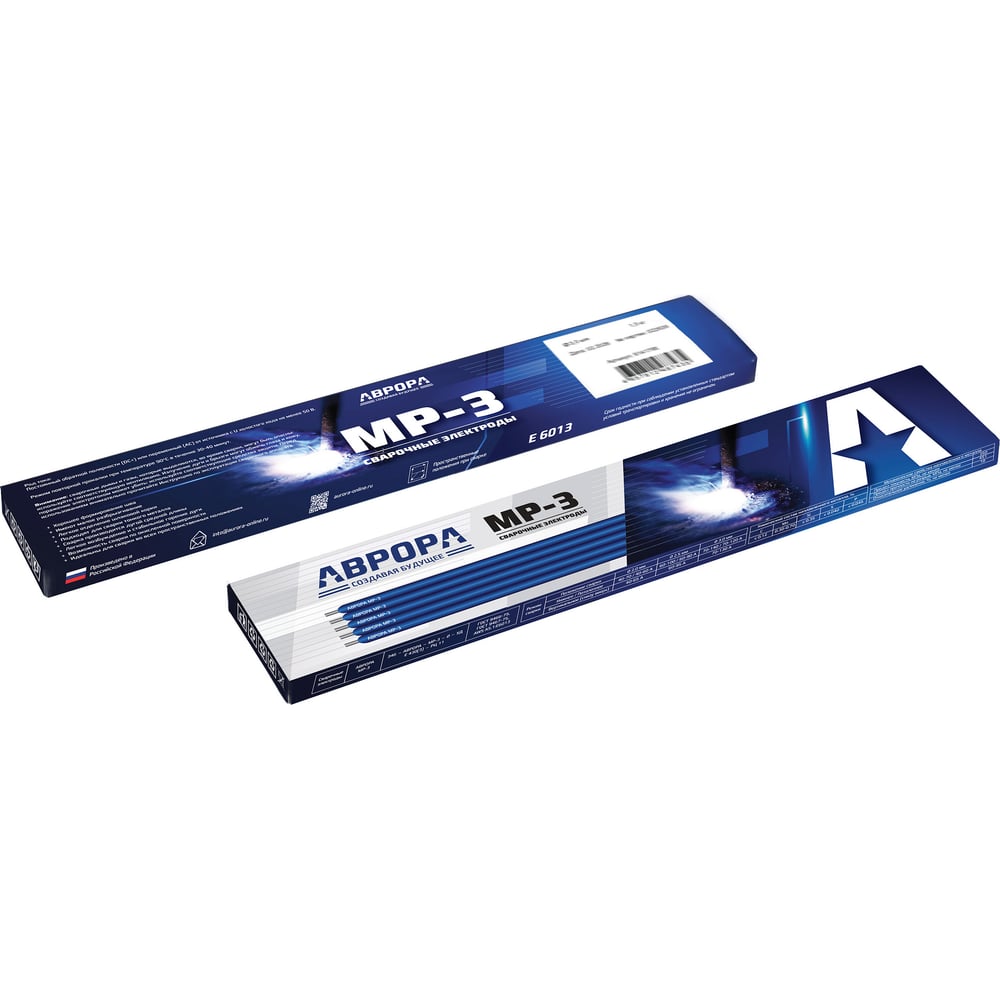 Изображение товара Электроды Aurora МР-3 3.0 мм для сварки углеродистых сталей