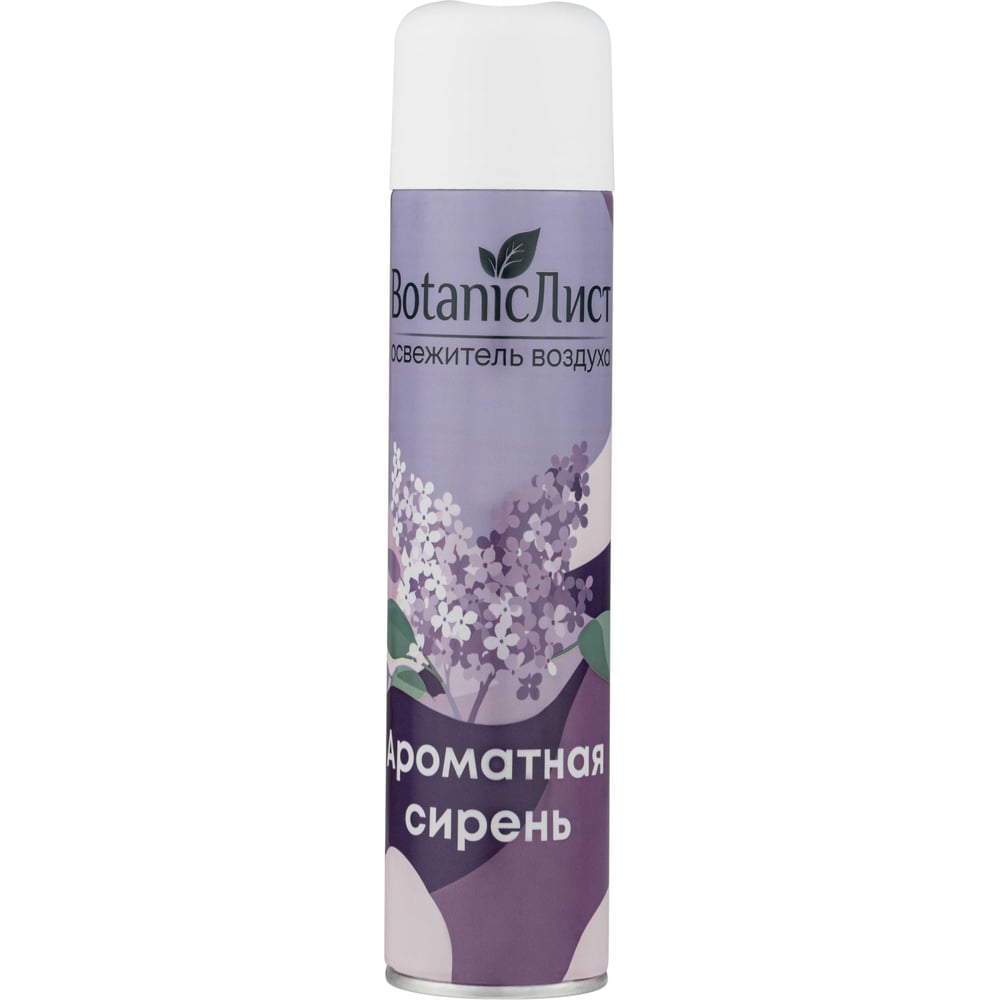 Освежитель воздуха BotanicЛист Ароматная сирень 300 мл 24 шт 4603789370690