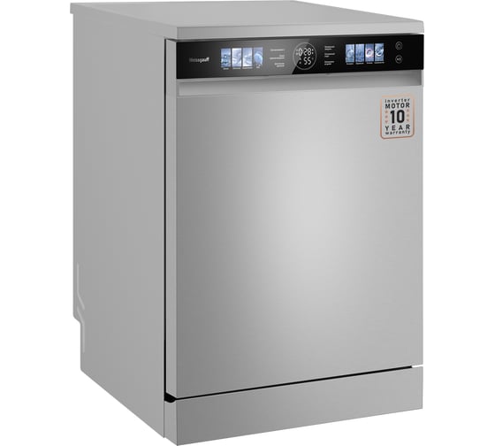 Изображение товара Посудомоечная машина Weissgauff DW 998 Touch Inverter Dual Fan Dry 437885