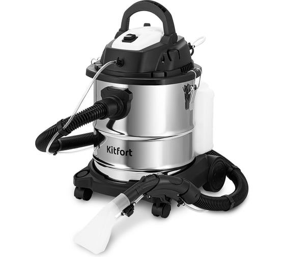 Изображение товара Пылесос моющий хозяйственный KITFORT КТ-5553