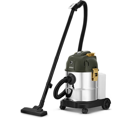 Изображение товара Пылесос моющий хозяйственный KITFORT КТ-5543