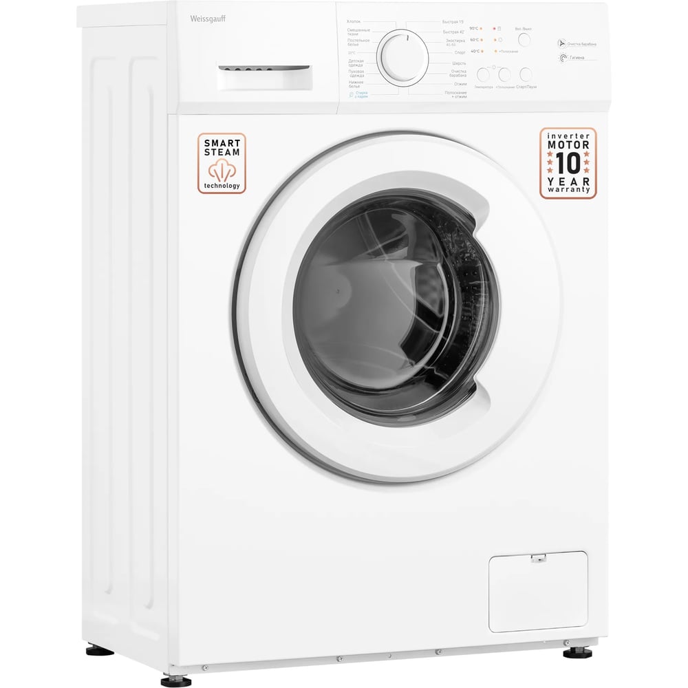 Изображение товара Стиральная машина Weissgauff WM 4506 Inverter Steam 439707