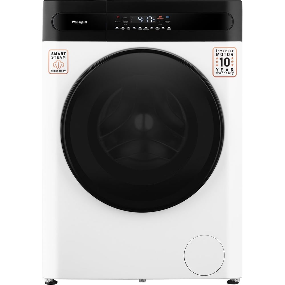 Изображение товара Стиральная машина Weissgauff WMD 46148 DC Inverter Steam с паром