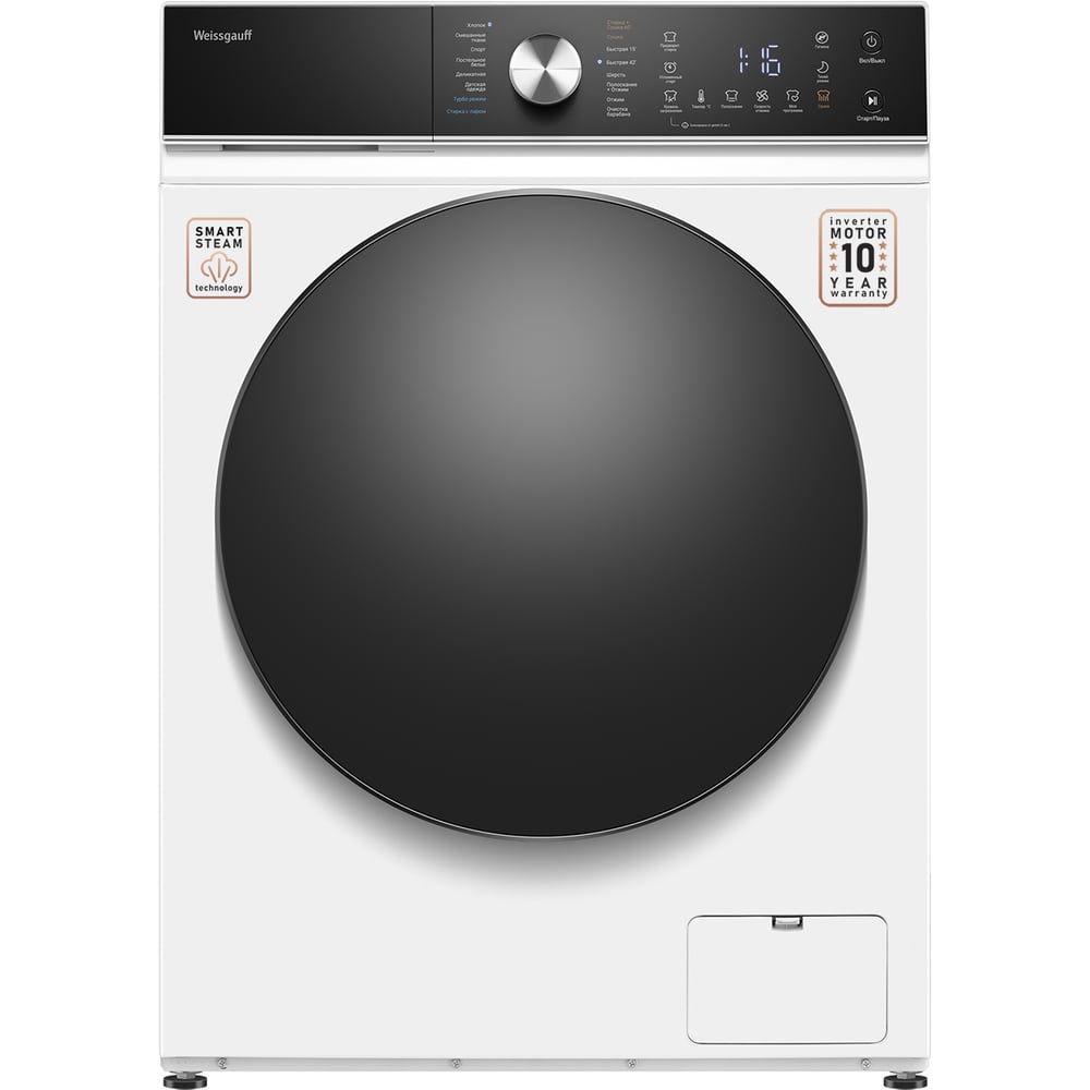 Изображение товара Стиральная машина Weissgauff WMD 61211 D Inverter Steam 439107
