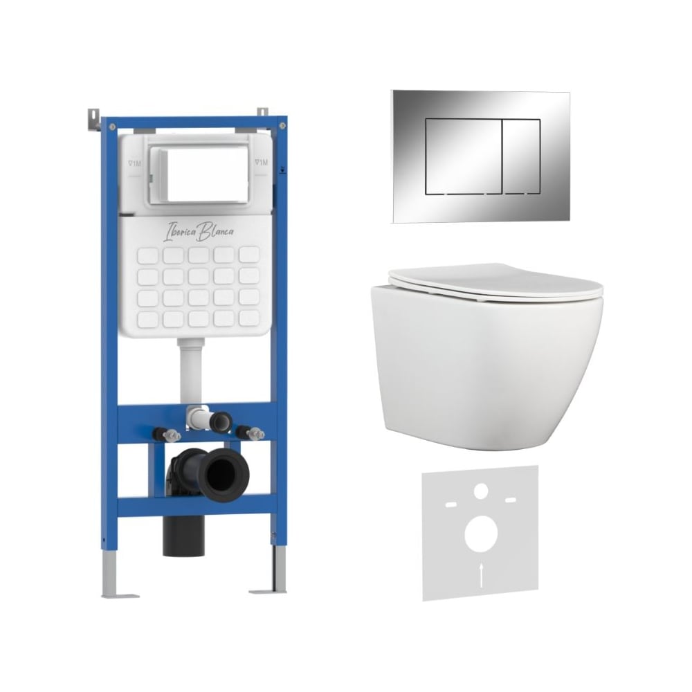 Изображение товара Унитаз безободковый IBERICA BILBAO ALTO IB.BLA.234.1B1 Изображение товара Унитаз безободковый IBERICA BILBAO ALTO IB.BLA.234.1B1