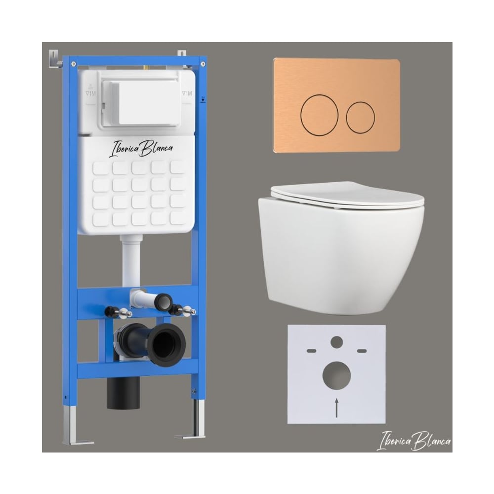 Изображение товара Унитаз безободковый IBERICA BILBAO ALTO 3/4/5/6/9 л, инсталляция 1140 мм