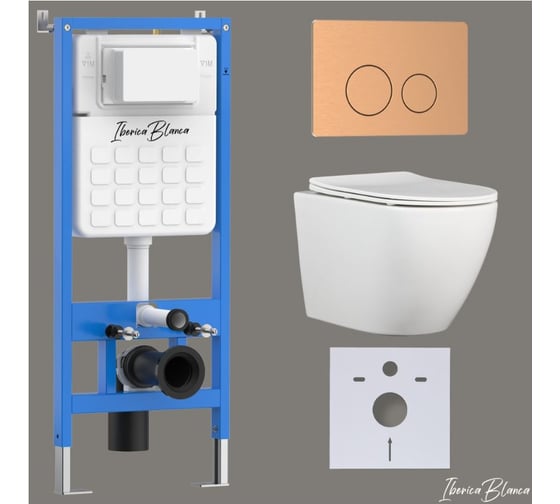 Изображение товара Комплект 3 в 1 IBERICA BLANCA инсталляция, унитаз TORNADO безободковый белый BILBAO ALTO (IB.BLA.234.1B1), клавиша IB001.BLA.234.8172