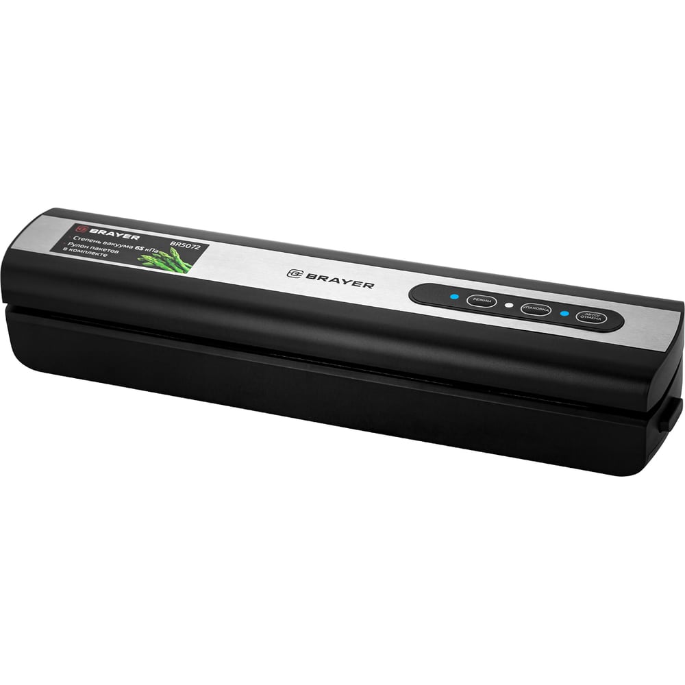 Изображение товара Вакууматор BRAYER 5072BR 120 Вт скорости 3 л/мин, вакуум 0,65 бар