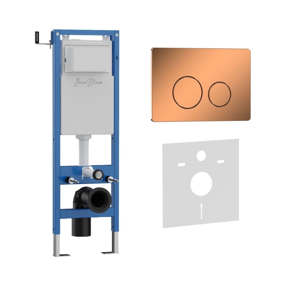Изображение товара Унитазная инсталляция IBERICA INOX-O 1140 мм с клавишей розовое золото