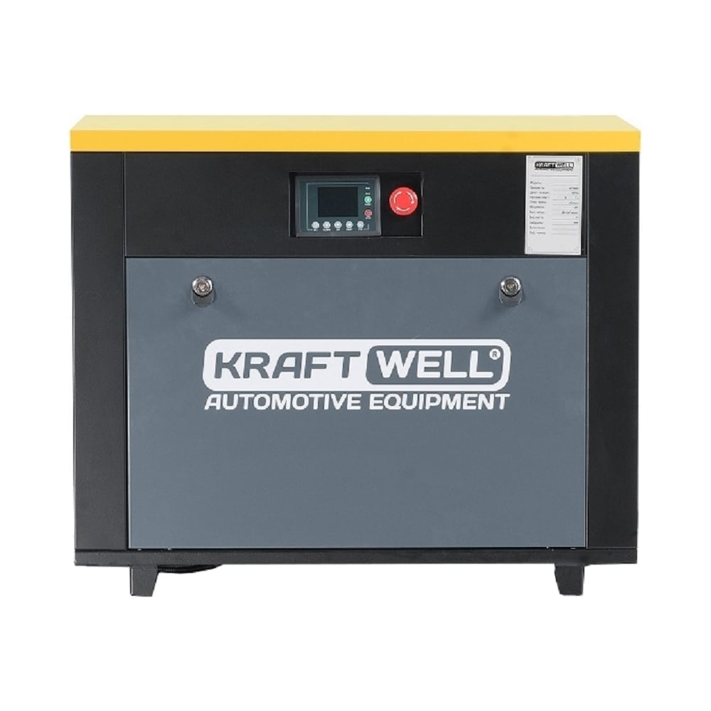 Изображение товара Компрессор винтовой KraftWell 550 л/мин, 10 бар, 380В VENTOS 5.5