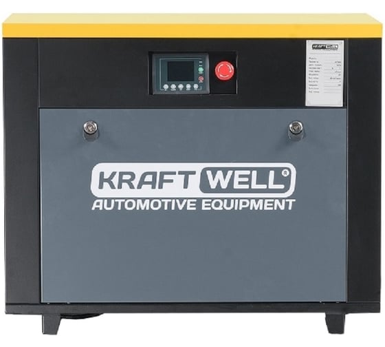 Изображение товара Компрессор винтовой KraftWell 550 л/мин, 10 бар, 380В VENTOS 5.5