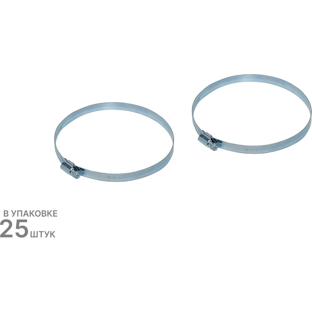 Изображение товара Хомут червячный 100--120/12W1, 25 шт. ZIP 805333