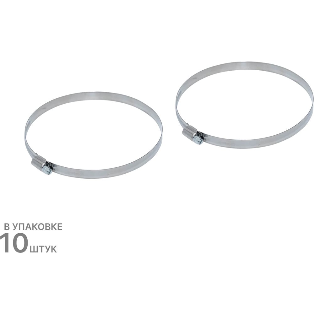 Изображение товара Хомут червячный 130--150/9W2, 10 шт. ZIP 805630