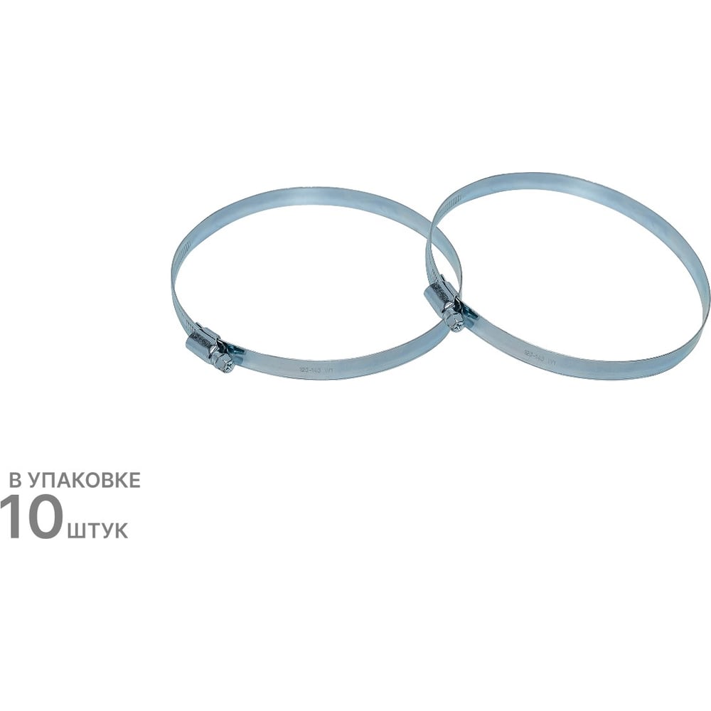 Изображение товара Хомут червячный 140-160/12W1, 10 шт. ZIP 805371