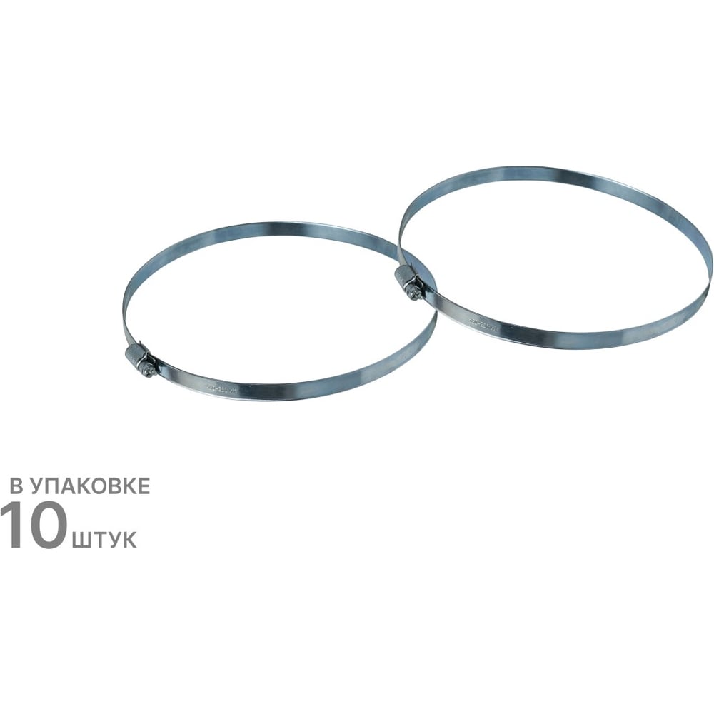 Изображение товара Хомут червячный 180-200/12W1, 10 шт. ZIP 805418