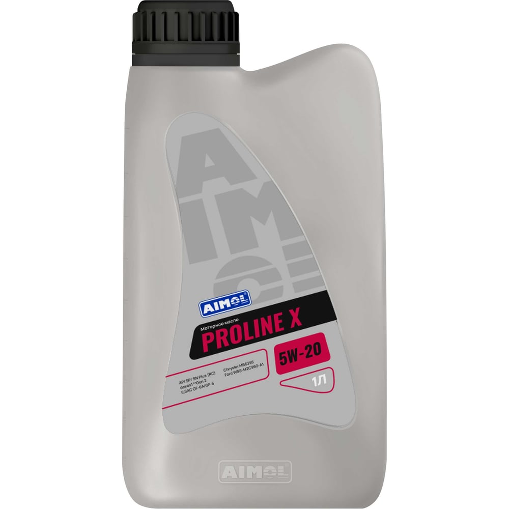Изображение товара Масло моторное синтетическое AIMOL Proline X 5W-20 1л RU 8721399010648 Изображение товара Масло моторное синтетическое AIMOL Proline X 5W-20 1л RU 8721399010648