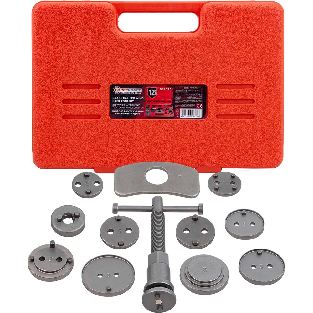 Изображение товара Набор для обслуживания тормозных цилиндров Forcekraft 12 предметов FK-65802A(64465)