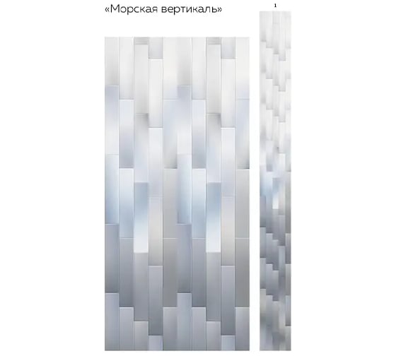 Изображение товара Панель КронаПласт ПВХ Unique Морская вертикаль 12 шт УТ-00081030/12