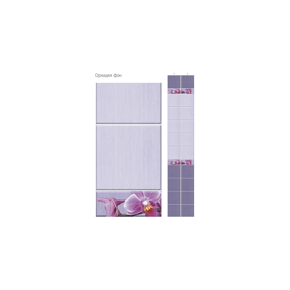 Изображение товара Панель КронаПласт ПВХ Unique Орхидея фон 12 шт 00-00024212/12