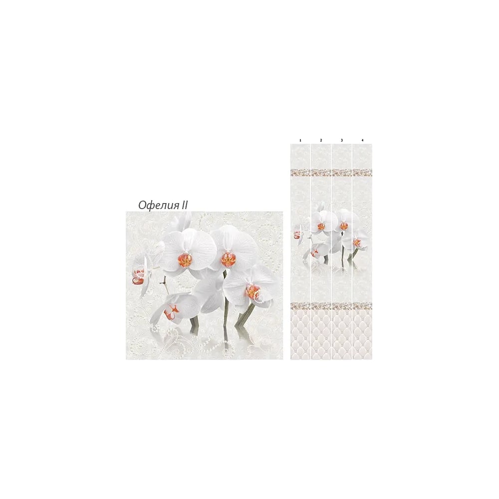 Изображение товара ПВХ панель Unique Офелия II от КронаПласт — декоративная 2700x250 мм с рисунком цветов
