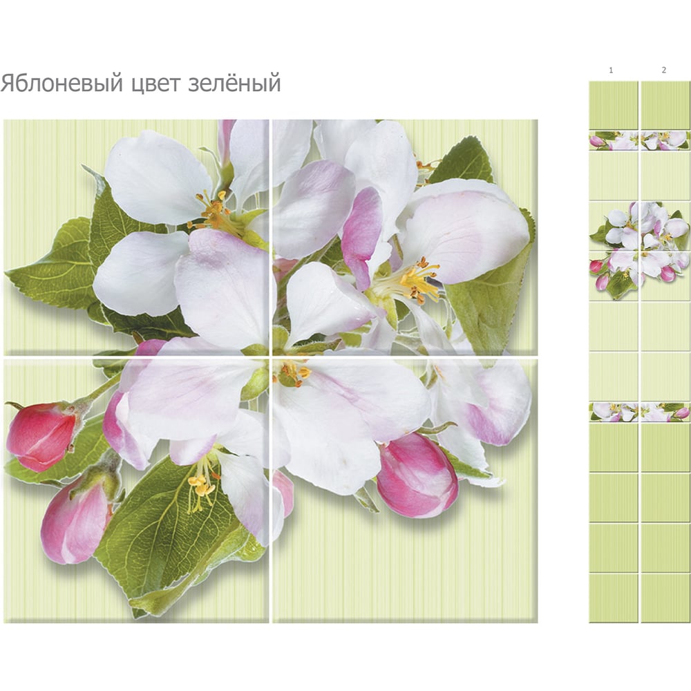 Изображение товара Панель КронаПласт ПВХ Unique Яблоневый цвет зеленый 12 шт 00-00023749/12