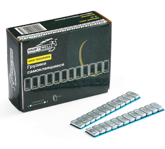 Изображение товара Грузики самоклеящиеся KraftWell 12x5гр, 50 шт, закругленные арт. KRW-WS0512RS