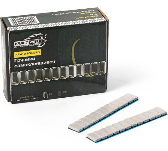 Изображение товара Грузики самоклеящиеся KraftWell серые 12x5гр, 50 шт, закругленные арт. KRW-WS0512RG