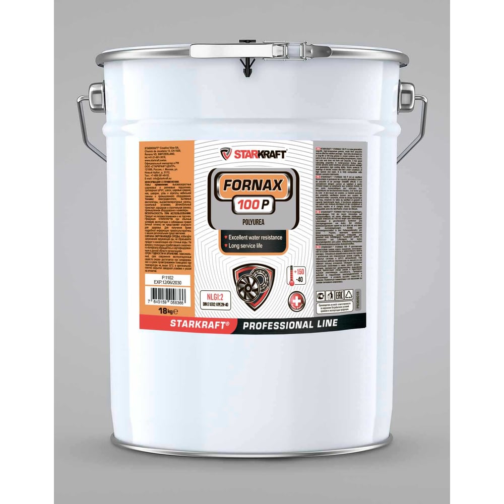 Изображение товара Смазка универсальная STARKRAFT FORNAX 100 P EP2 Полимочевина для высокотемпературных условий Изображение товара Смазка универсальная STARKRAFT FORNAX 100 P EP2 Полимочевина для высокотемпературных условий