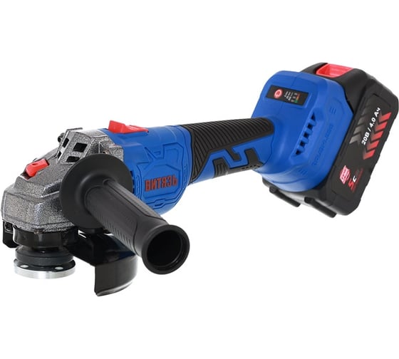 Изображение товара Машина шлифовальная угловая аккумуляторная Витязь МШУ-А-125-520Е 18033004К