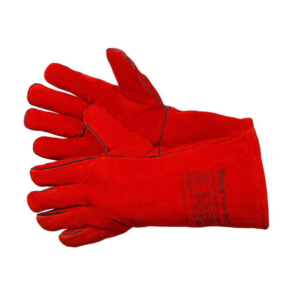 Изображение товара Краги утепленные GWARD Track Zima 11 (2XL) для сварки