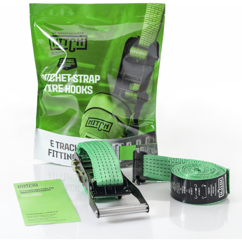 Изображение товара Ремень стяжной HITCH REGULAR 50 мм 8 м с концовками ласточкин хвост