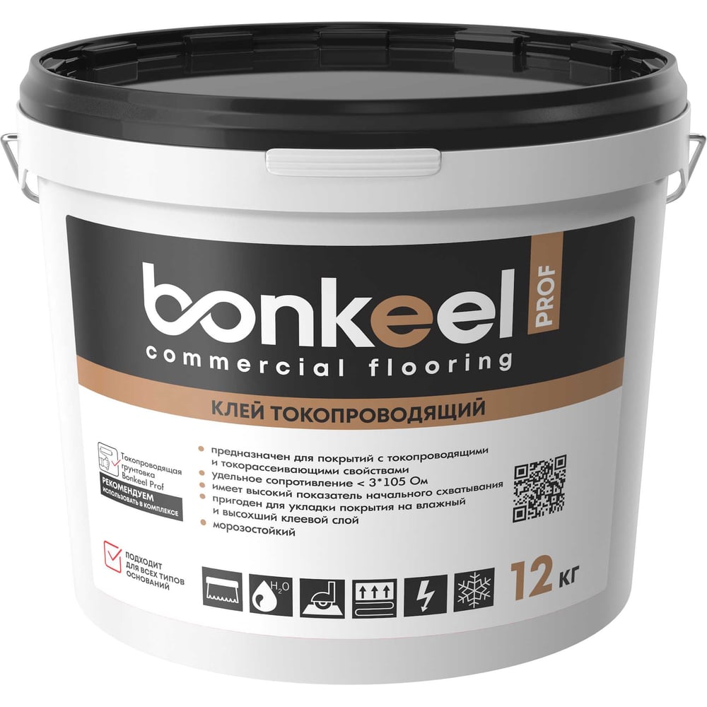 Изображение товара Клей Bonkeel Prof для линолеума и ПВХ Изображение товара Клей Bonkeel Prof для линолеума и ПВХ