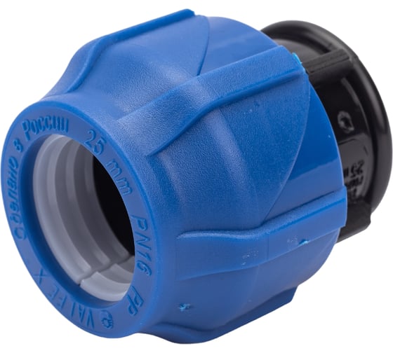 Изображение товара Компрессионная заглушка VALFEX ПНД, 25 121001123025
