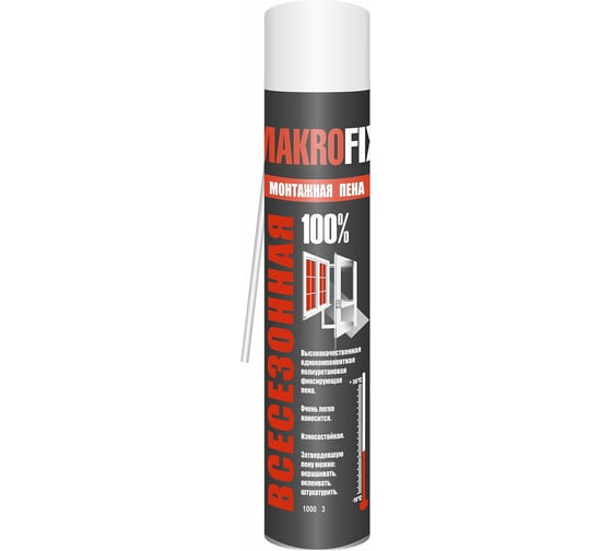 Изображение товара Монтажная полиуретановая пена MAKROFIX (бытовая; всесезонная; 750 мл) 2107