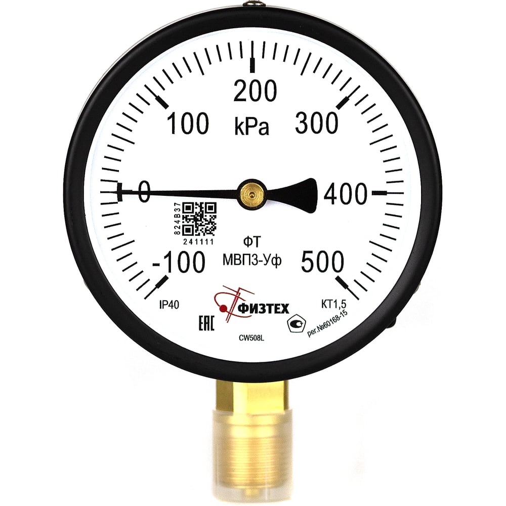 Изображение товара Манометр Физтех МВП3-Уф -100…0…300 кПа  М20х1.5