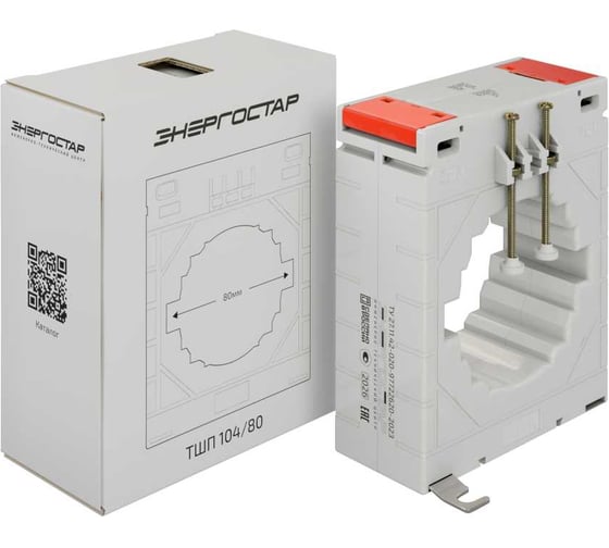 Изображение товара Трансформатор тока ЭНЕРГОСТАР ТШП 104/80-750/5-0,5-20ВА 80-750-5-0.5-20