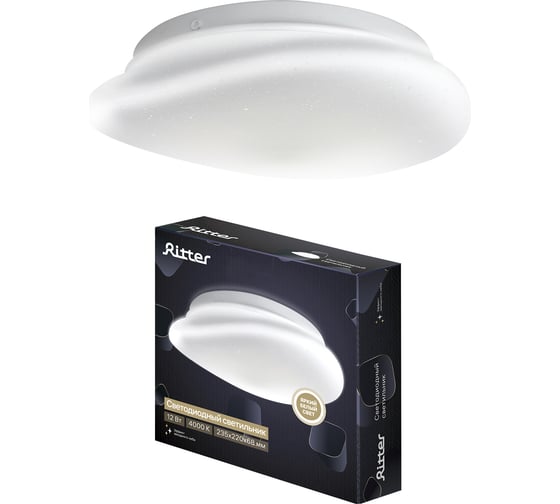 Изображение товара Светодиодный потолочный светильник Ritter STONE 12Вт, 4000К, 220х68мм 52341 3