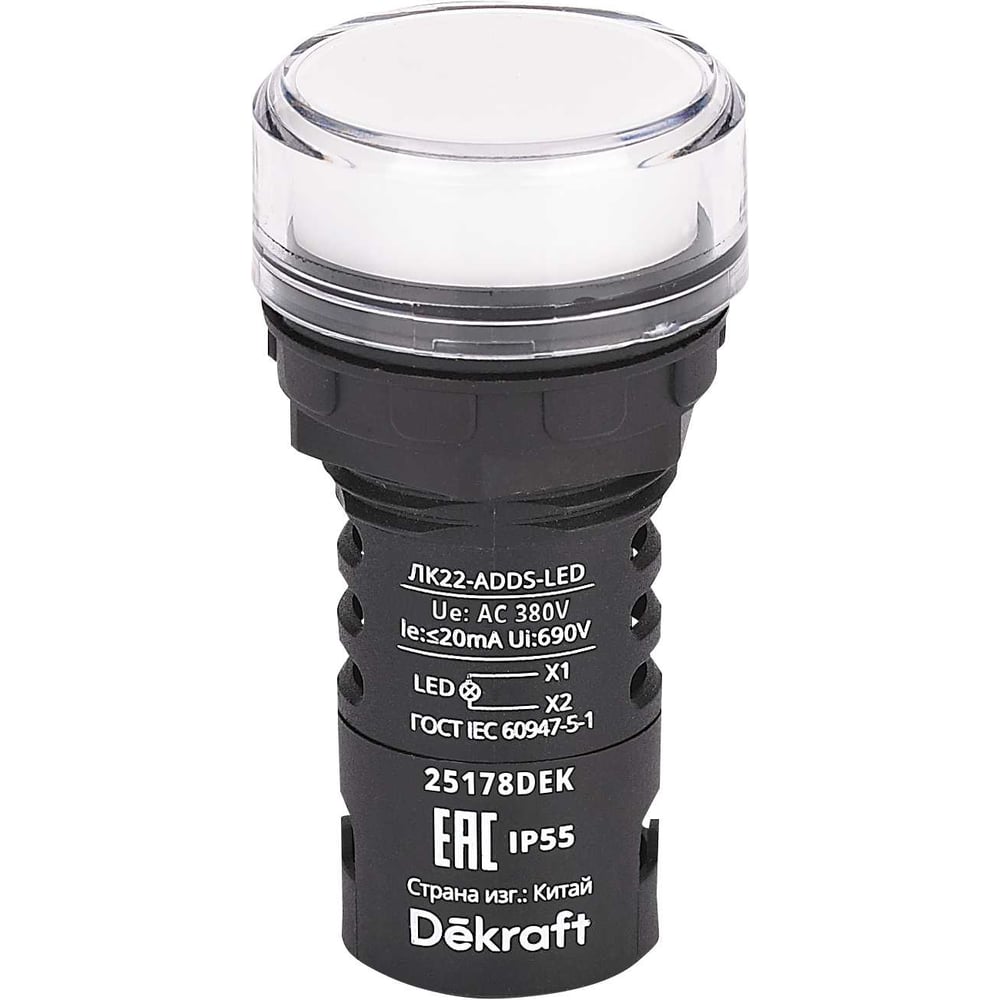 Лампа коммутационная Dekraft ADDS D22 LED белый 380В AC ЛK-22 IP55 25178DEK