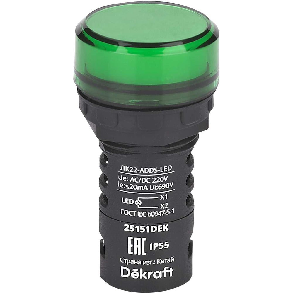Изображение товара Лампа коммутационная Dekraft ADDS D22 LED зеленая 220В AC/DC ЛK-22 IP55 25151DEK