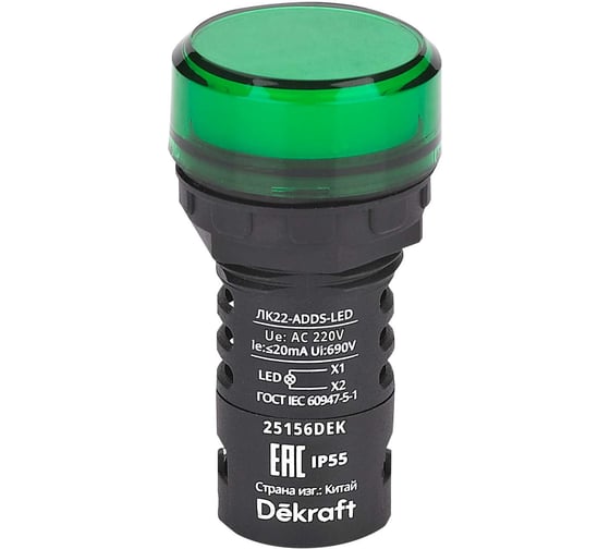 Изображение товара Лампа коммутационная Dekraft ADDS D22 LED зеленая 220В AC ЛK-22 IP55 25156DEK