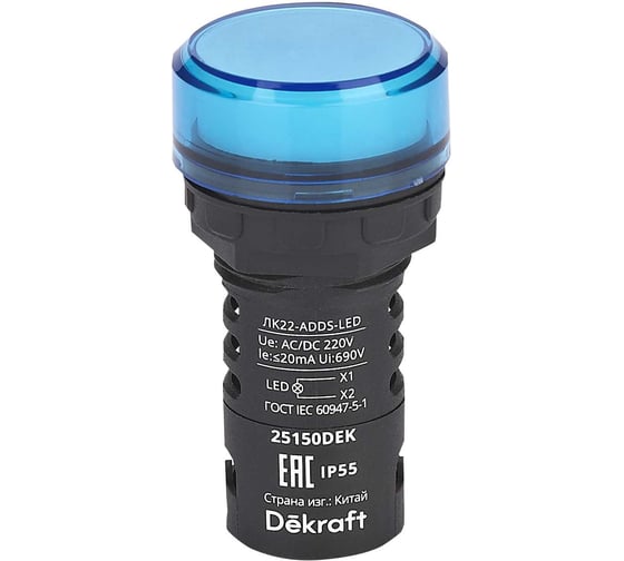 Изображение товара Лампа коммутационная Dekraft ADDS D22 LED синяя 220В AC/DC ЛK-22 IP55 25150DEK