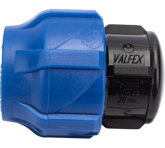 Изображение товара Компрессионная заглушка VALFEX ПНД, 20 121001123020