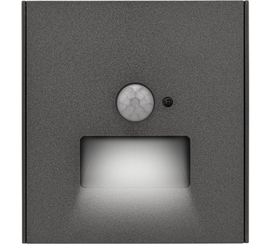 Изображение товара Подсветка настенная KRANZ STRONG для ног с/у графит KR-78-0727-6