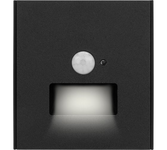 Изображение товара Подсветка настенная KRANZ STRONG для ног с/у антрацит KR-78-0727-5