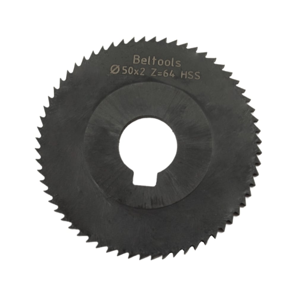 Изображение товара Фреза прорезная Beltools 50х2х13 Z=64 тип 1 со ступицей и ш/п HSS Nit ГОСТ 2679-93 ri.174.2536