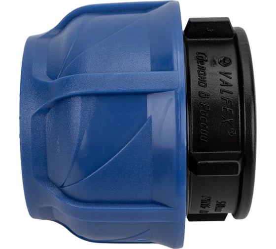 Изображение товара Компрессионная заглушка VALFEX ПНД, 50 121001123050