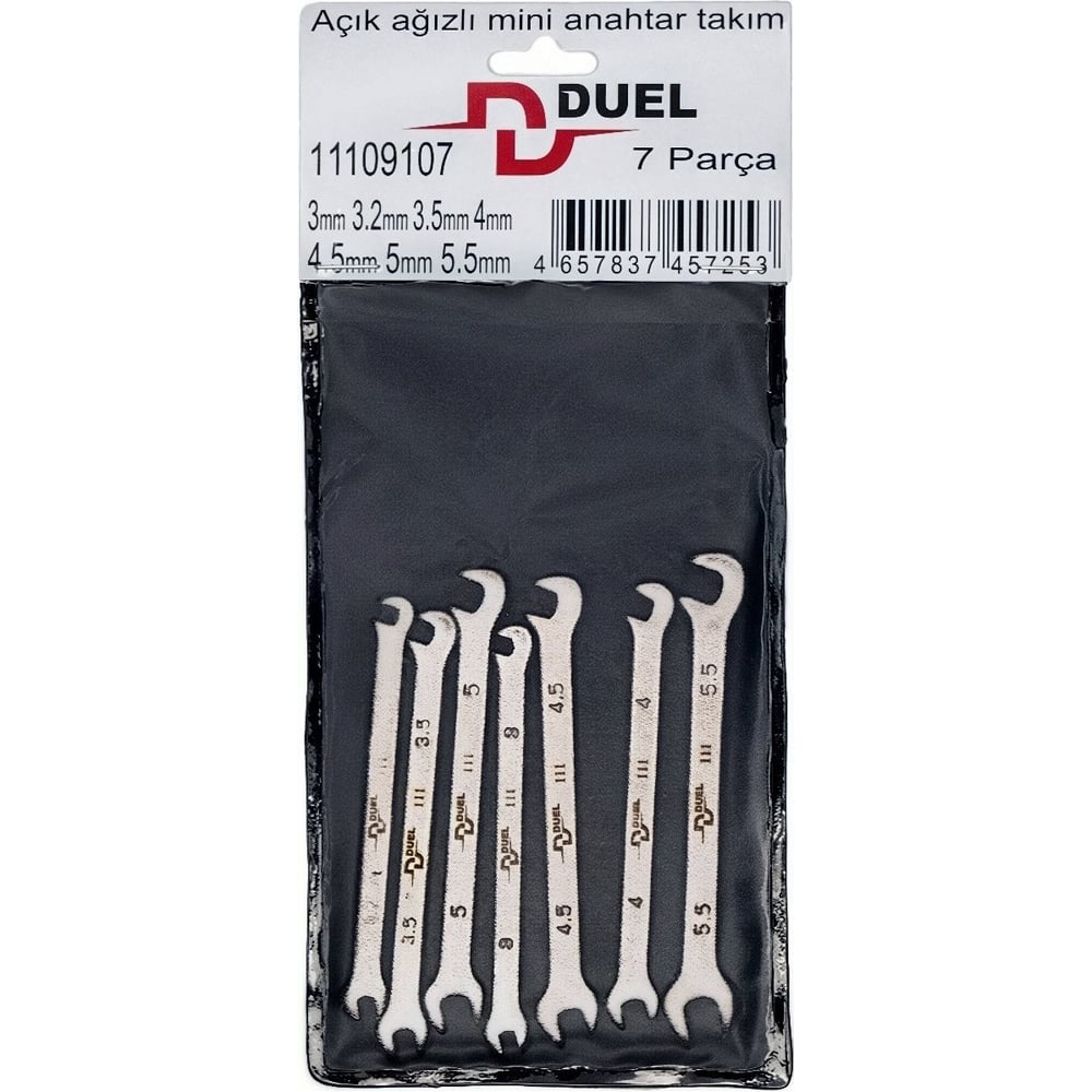 Изображение товара Набор рожковых угловых мини DUEL ключей в блистере 7 предметов, 11109107
