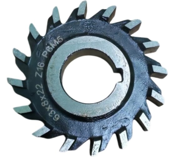 Изображение товара Фреза дисковая трехсторонняя прямая ИНКО 63х8 HSS 00000027088