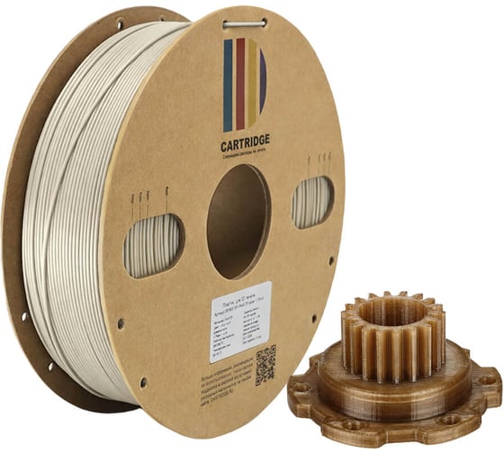 Изображение товара PEEK-пластик Solution Print для 3D-принтера, натуральный, CartriDge 357809